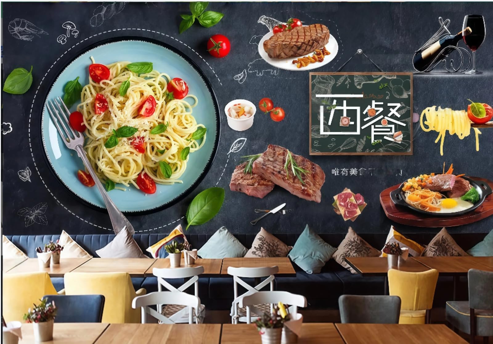rskjdghshd Wallpaper Retro Black Hand-Painted Western Steak Pasta Afternoon Tea Catering Background Wall Western Restaurant Wallpaper Cafe Mural,3D,250x175cm