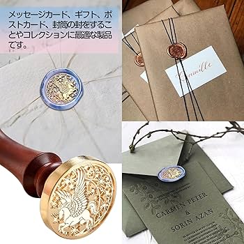 Amazon | ESJNNK シーリングスタンプ ヘッド 交換 10個セット