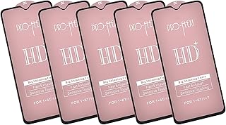 شاشة حماية HD+ من الزجاج المقوى بطبقة مضادة للخدش وشفافية عالية لموبايل ون بلس 6 تي - 7 برو فليكسي مجموعة قطعتين - شفاف