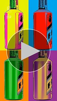 Amazon.co.jp: 茅台王子酒 金王子 アルコール53度500ml 2023年 箱付