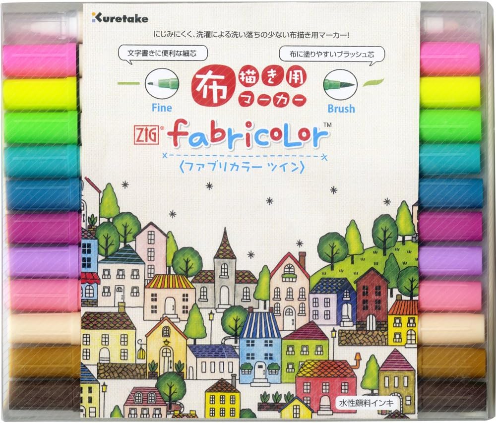 Kuretake ZIG FABRICOLOR Twin [Set of 12 colors B] (Japan Import)