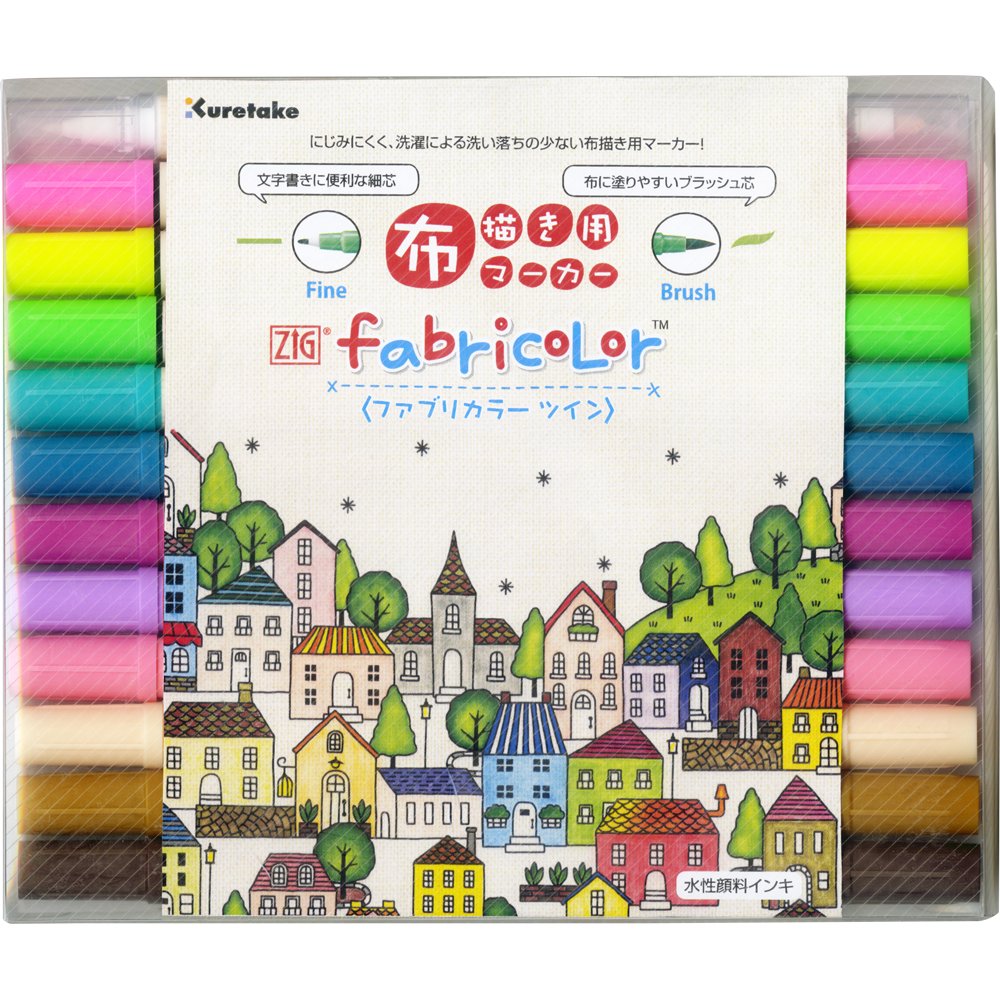 Amazon.com : Kuretake ZIG FABRICOLOR Twin [Set of 12 colors B