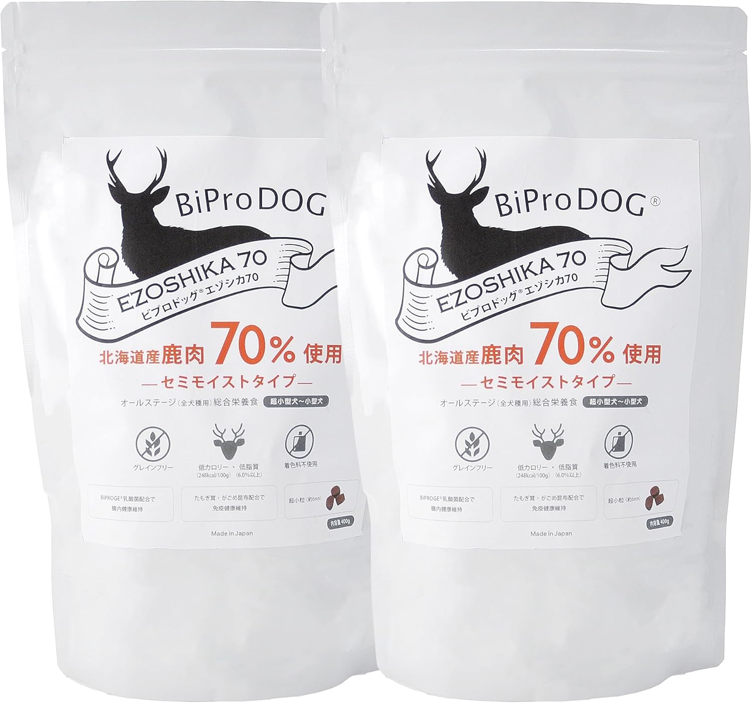 アダプトラテ デカフェ（カフェインレス） AdaptoLatte Decaffe