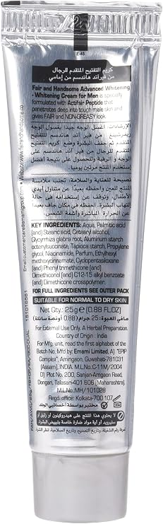 Emami Fair and Handsome Advanced Whitening Cream for Men 25ml