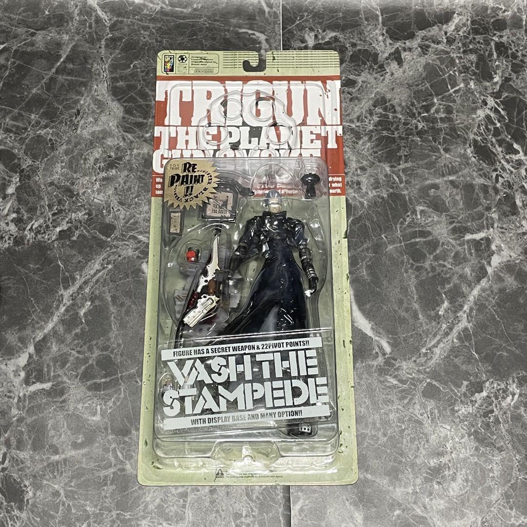 Amazon.co.jp: TRIGUN ヴァッシュ リペイント セット買い可
