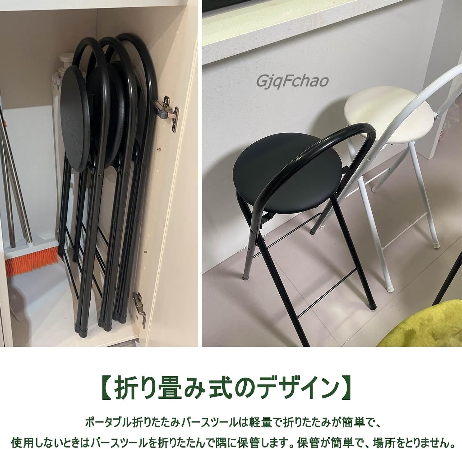 パイプ椅子 折り畳め カウンターチェア 折りたたみ バースツール おしゃれ 会議 椅子 講座 業務用 折りたたみ 椅子 耐荷重150