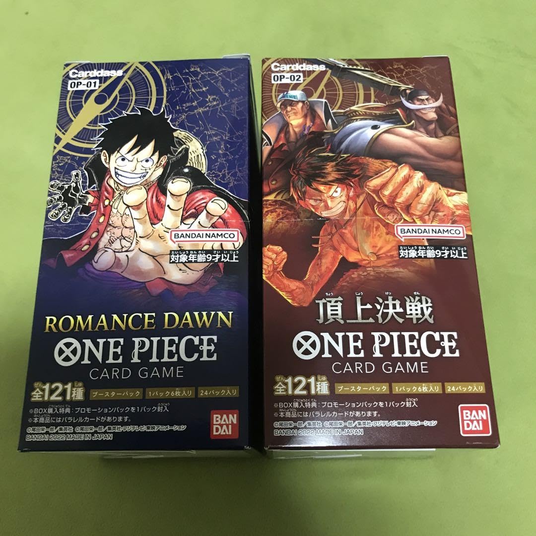 Amazon.co.jp: ロマンスドーン・頂上決戦 1box テープ付き : おもちゃ