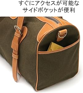 Amazon | [ダコタ]Dakota フェリチッタ 2WAY ボストンバッグ 1531590