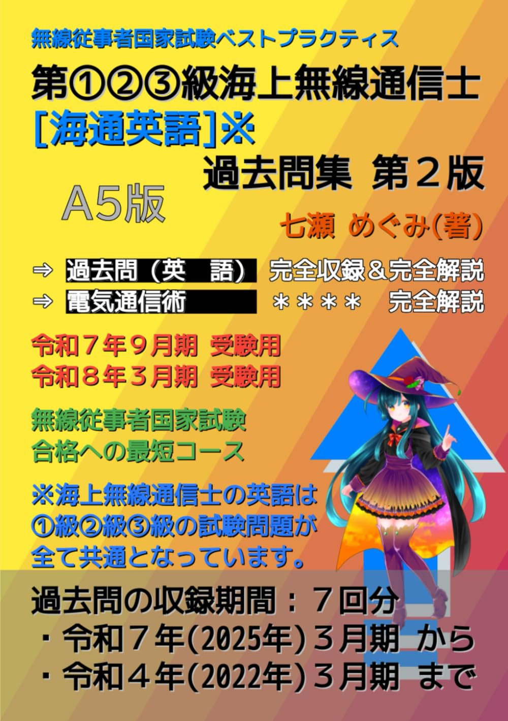 71Aw8QKS97L.jpg