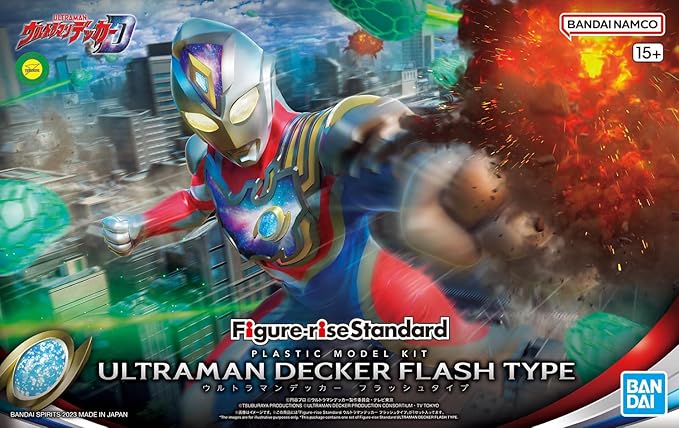 Bandai Hobby - Ultraman Decker Flash Type Figure-Rise Standard Kit miniatura 9