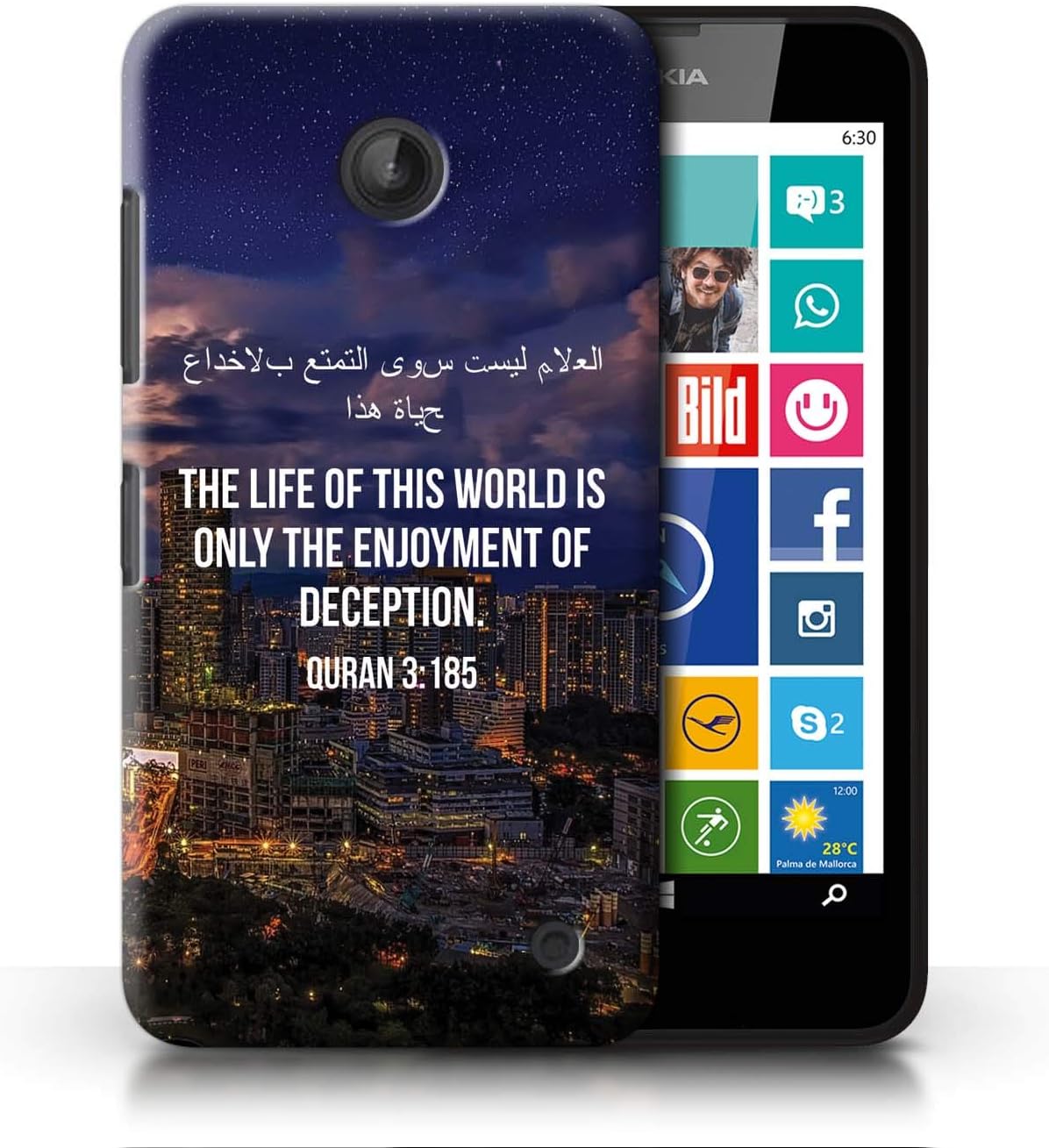 STUFF4 Phone Case/Cover for Nokia Lumia 630 / Life of This World/Deception Design/Islam Quran Verse Collection