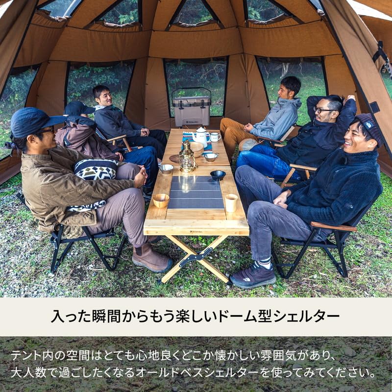 Amazon | Hilander(ハイランダー) OldBess オールドベス