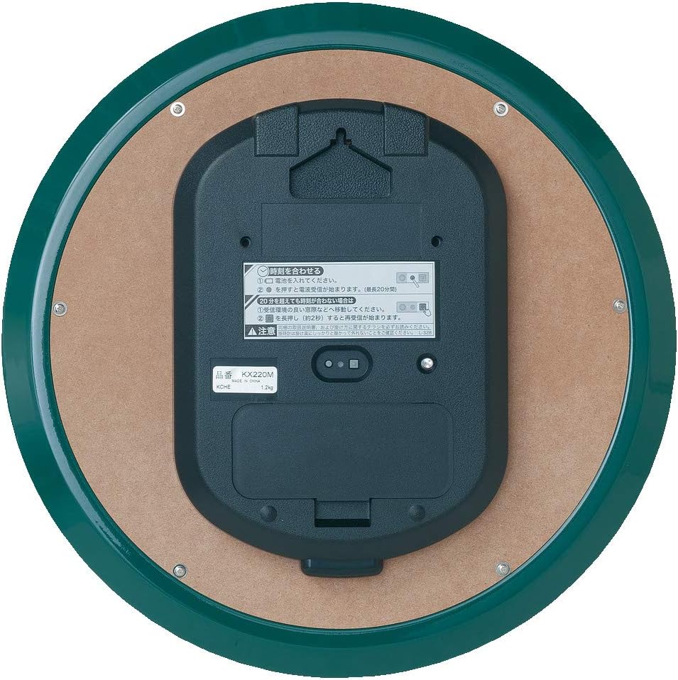 Seiko Clock KX220M Wall Clock, Radio, Analog, Wooden Frame, Green, Floral Pattern, Pattern