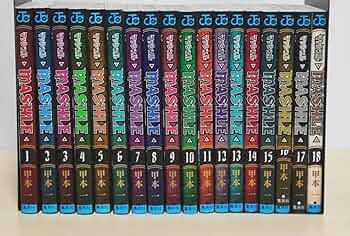 マッシュル1〜18巻新品全巻セット