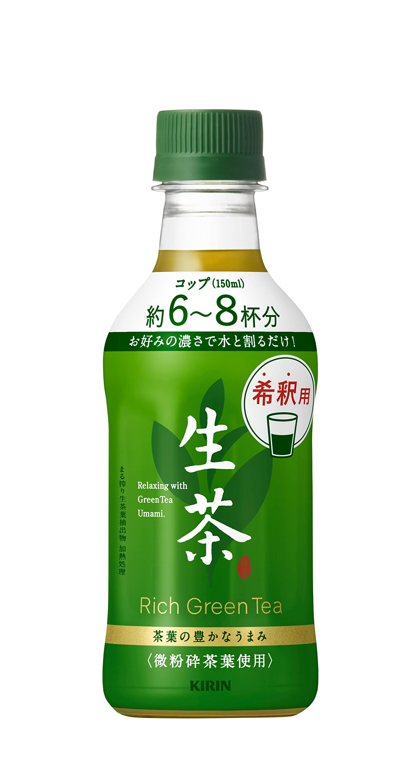 Amazon.co.jp: 【22年6月末 賞味期限】キリン 生茶 お茶 希釈用