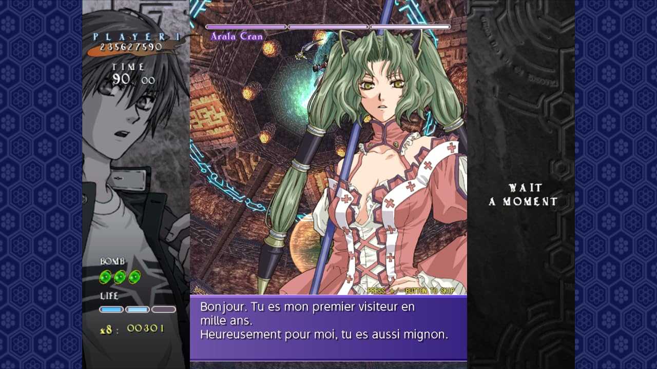 式神の城 II Amazon | 式神の城 II | ゲームソフト