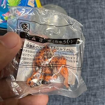 ミイラ牛シークレットチョコベーダー食玩フィギュアレアレトロ昔新品
