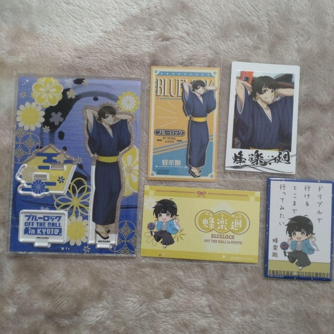 萩焼 灰被水差し 茶道具 宇田川聖谷造 木箱付き 2025年最新】Yahoo