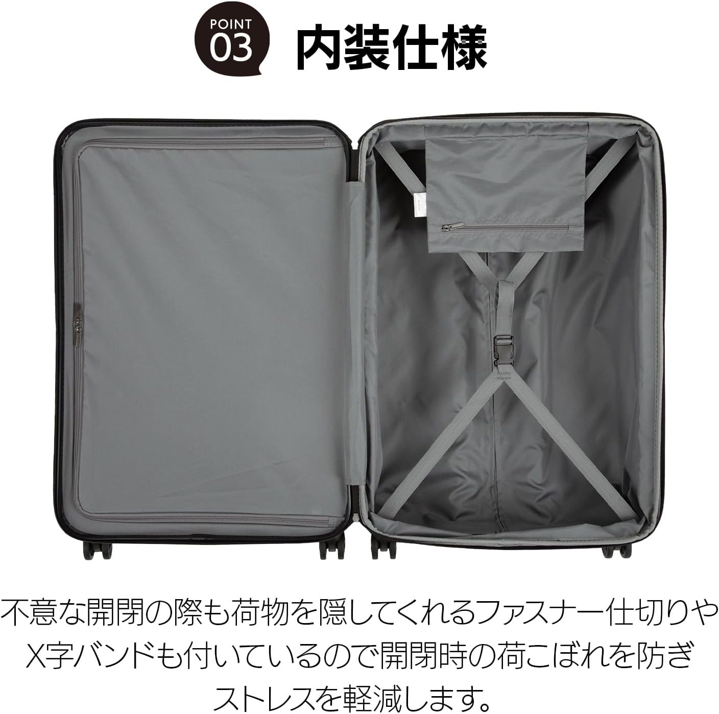 ACE] スーツケース 大型 大容量 lサイズ 7泊8日 8泊9日