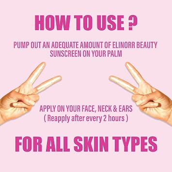 Sunscreen Gel SPF 50 PA++++ | Skin Brigthening | UVA & UVB Protection | Blue Light Protection | Vitamin C | Non-Greasy For All Skin Types