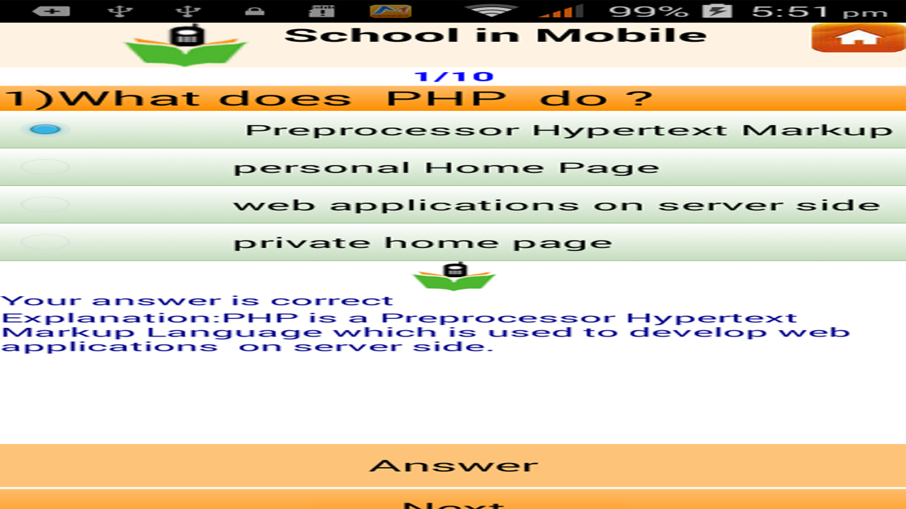 PHP Tutorial Free - App on Amazon Appstore