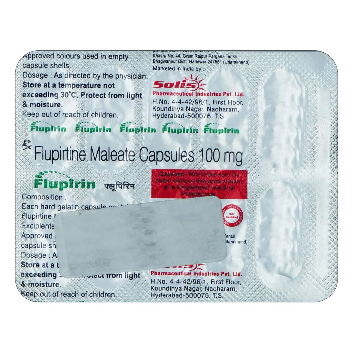 Flupirin 100 - Strip of 10 Capsules