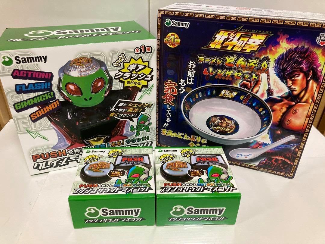 Sammy クレイジーギアデバイスギミック プッシュサウンドマスコット どんぶり