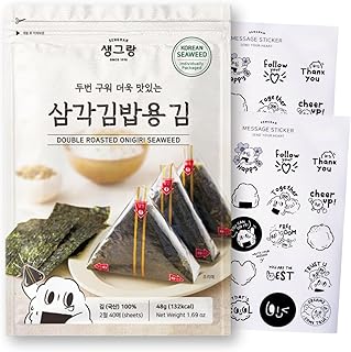 Korean Onigiri Seaweed Wrapper 40 Sheets, Individual Pack, Nori, Kimbap Sheets, All natural, easy to make, Kimbob, Gimbap, Sushi, Rice Ball, Made in Korea