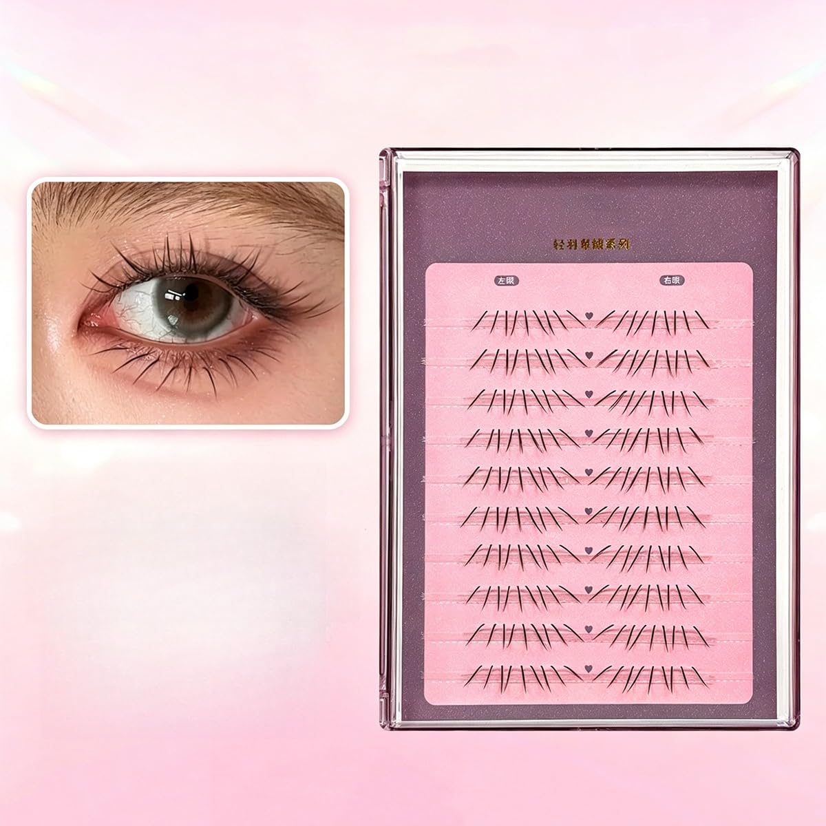 60 Clusters Natural Lower Eyelashes, No Glue Korean Idol Style DIY Lash Extensions for Daily Commute Dating Photos