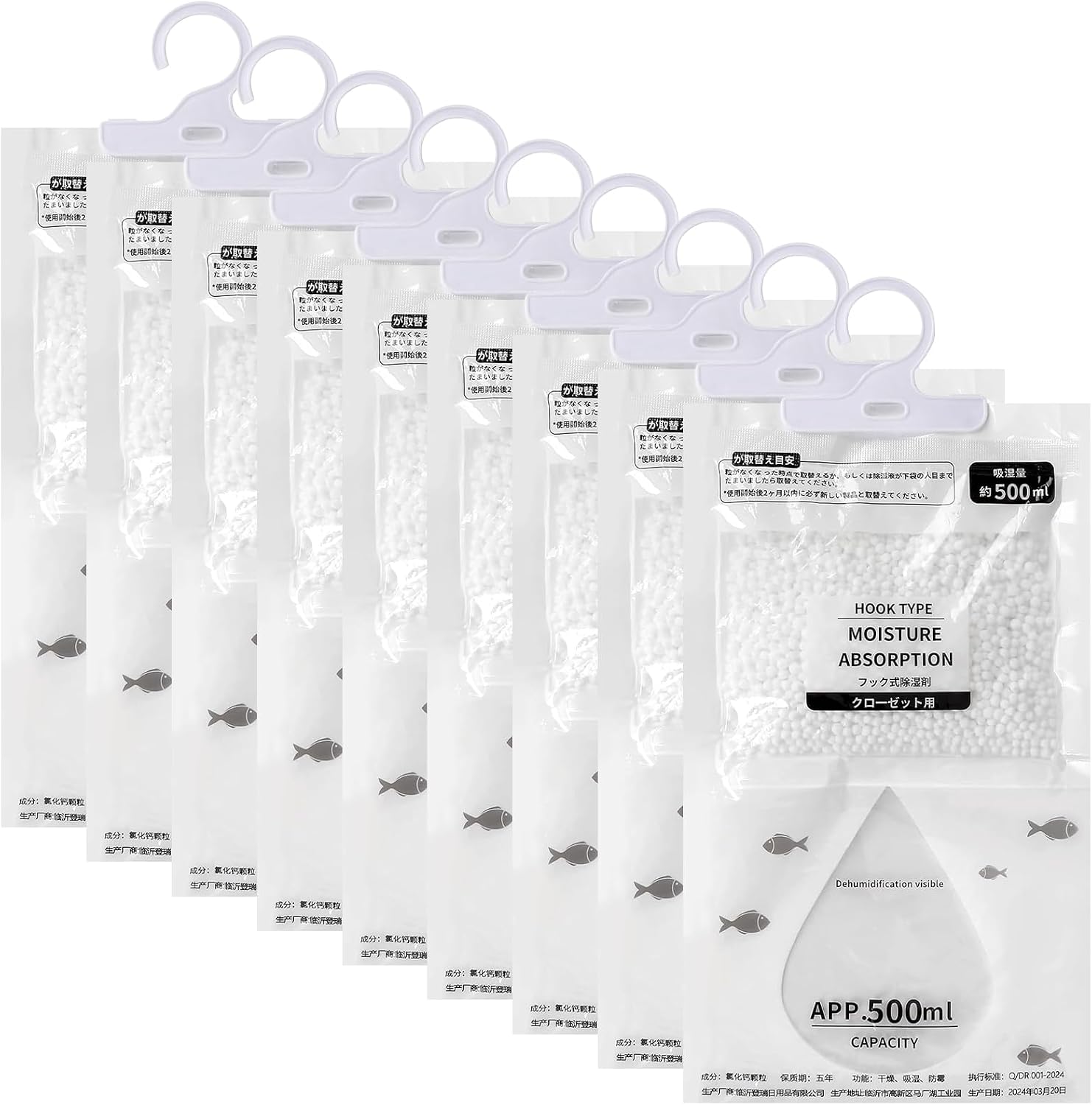Hanging Dehumidifier Wardrobe Moisture Absorber 9 Pack x 100g Desiccant Bag Anti-Mould Dehumidification Bag for Basement Bedroom Washrooms