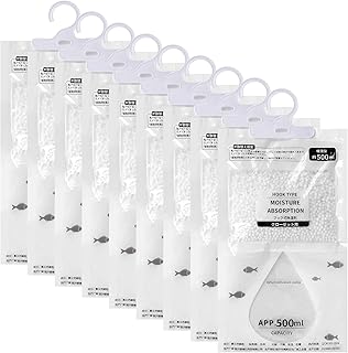 AROMUJOY Deshumidificador para colgar, armario absorbente de humedad, 9 paquetes de 100 g, bolsa de desecante antimoho, bo…