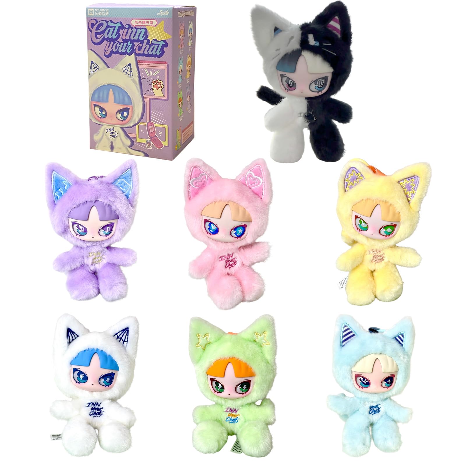 Amazon.co.jp: INN'S ネコのチャットルームシリーズ ぬいぐるみ