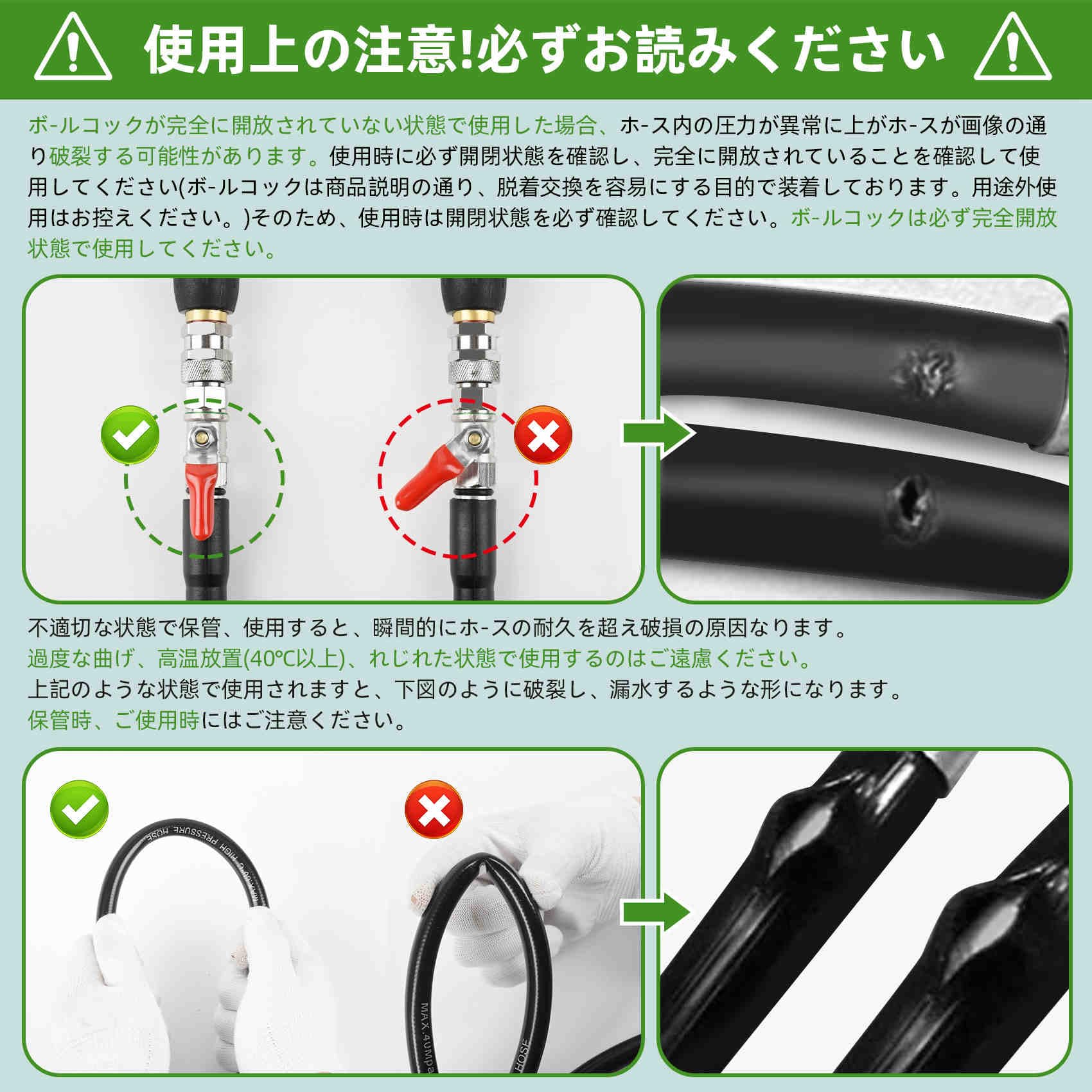 s*u様 ケルヒャー対応 エアコン洗浄ノズル 10ｍ 洗浄機コネクト 内径5mm Amazon.co.jp: ケルヒャー対応 エアコン洗浄ノズル 10m 業務用