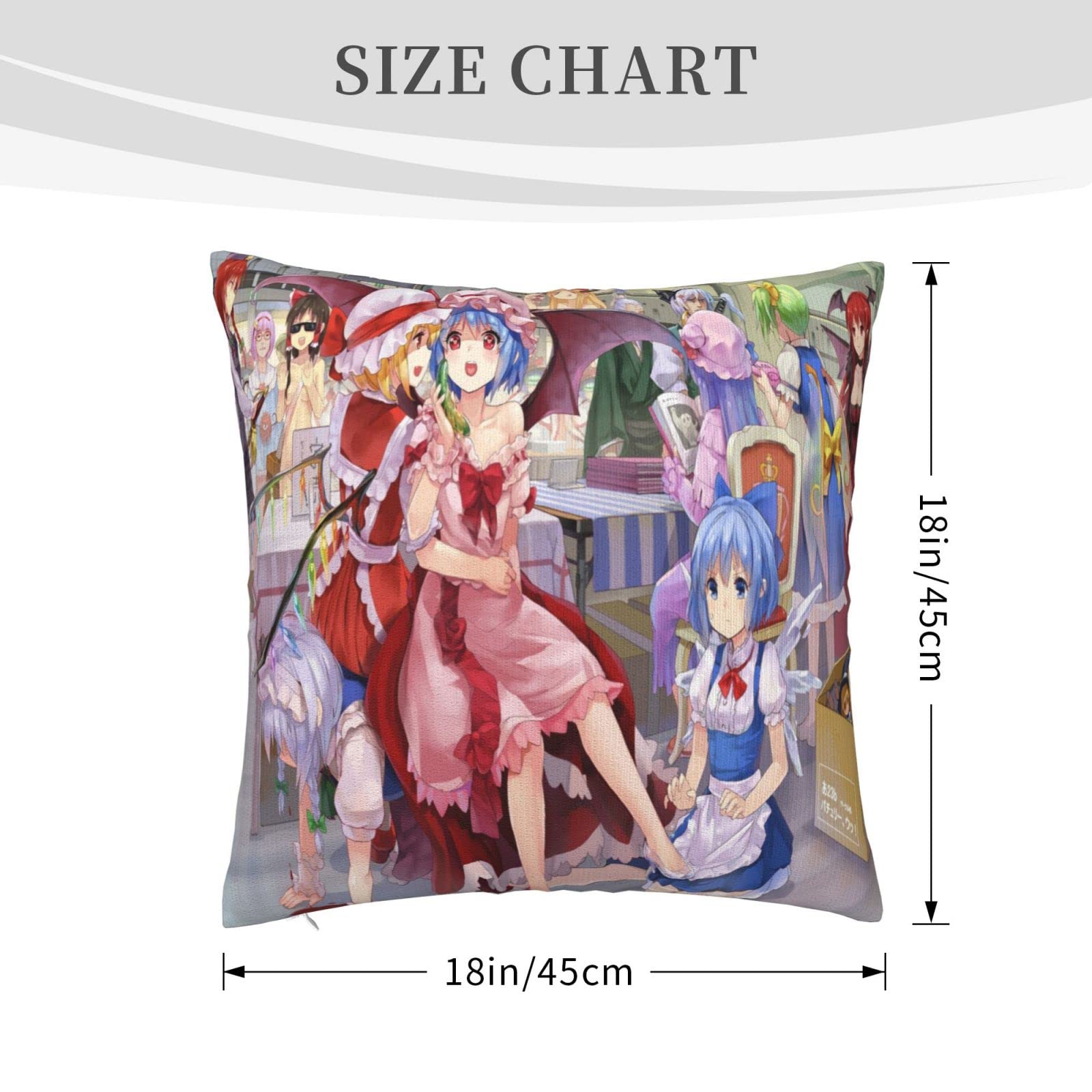 Amazon｜東方project とうほうプロジェクト (10) クッションカバー