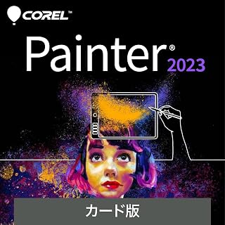 ソースネクスト ｜ Corel Painter 2023（最新版）｜ 絵画制作ソフト ｜ (Mac版)