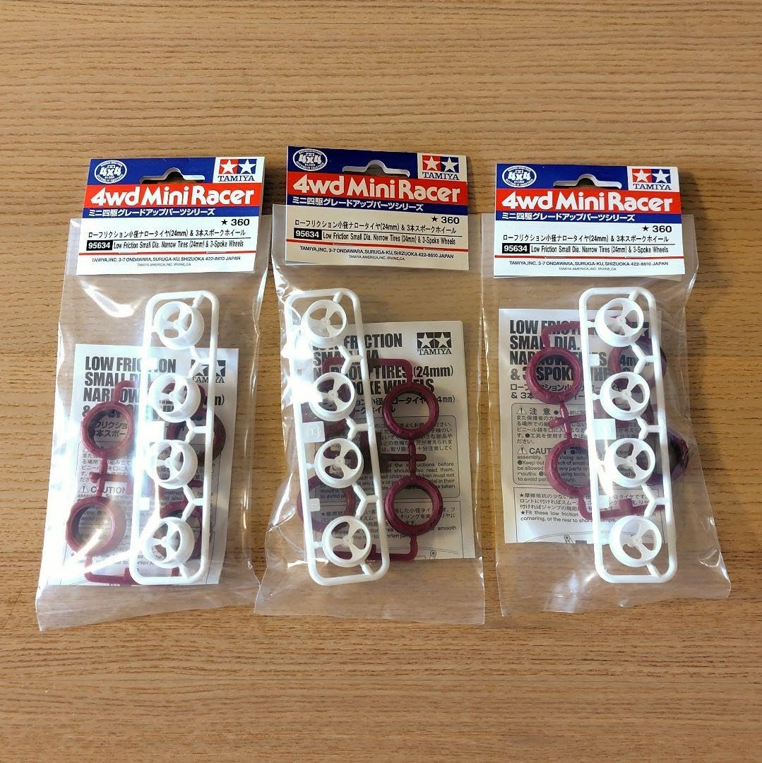 ミニ四駆 ローフリクション小径ナロータイヤ3本スポークホイール　10個 Amazon | ミニ四駆 ローフリクション小径ナロータイヤ&3本スポーク