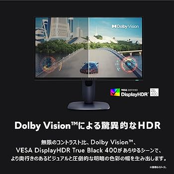 Amazon.co.jp: Dell AW2725Q 26.7インチ 有機EL Alienware