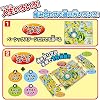 Takara Tomy TAKARA TOMY Life Game 2023 Version