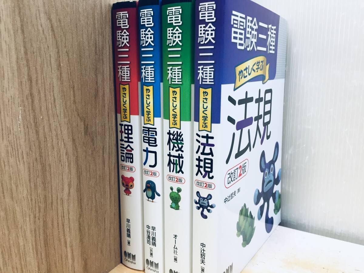 東京メトロ イベント記念 6102 7101 8101 レプリカ 車番 缶バッチ