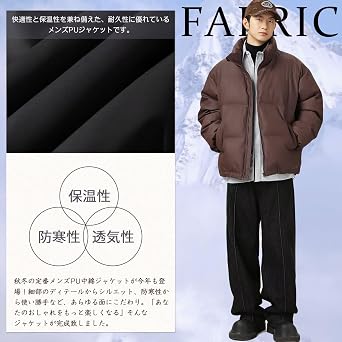 Men's Down Jacket, Padded Jacket, PU Winter Clothing, Faux Leather, Solid, Thick, Water Repellent, Outdoor, Cold Protection, Warm, Outdoor, Large Size, Fashionable