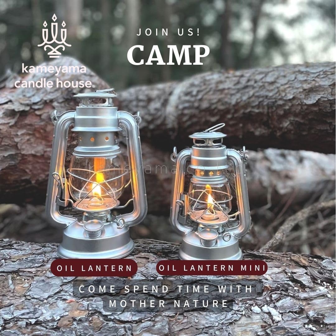 Kameyama Oil Lantern - Classic Retro Style for Indoor/Outdoor Use - Camping, Home Decor - Made in Japan - Silver