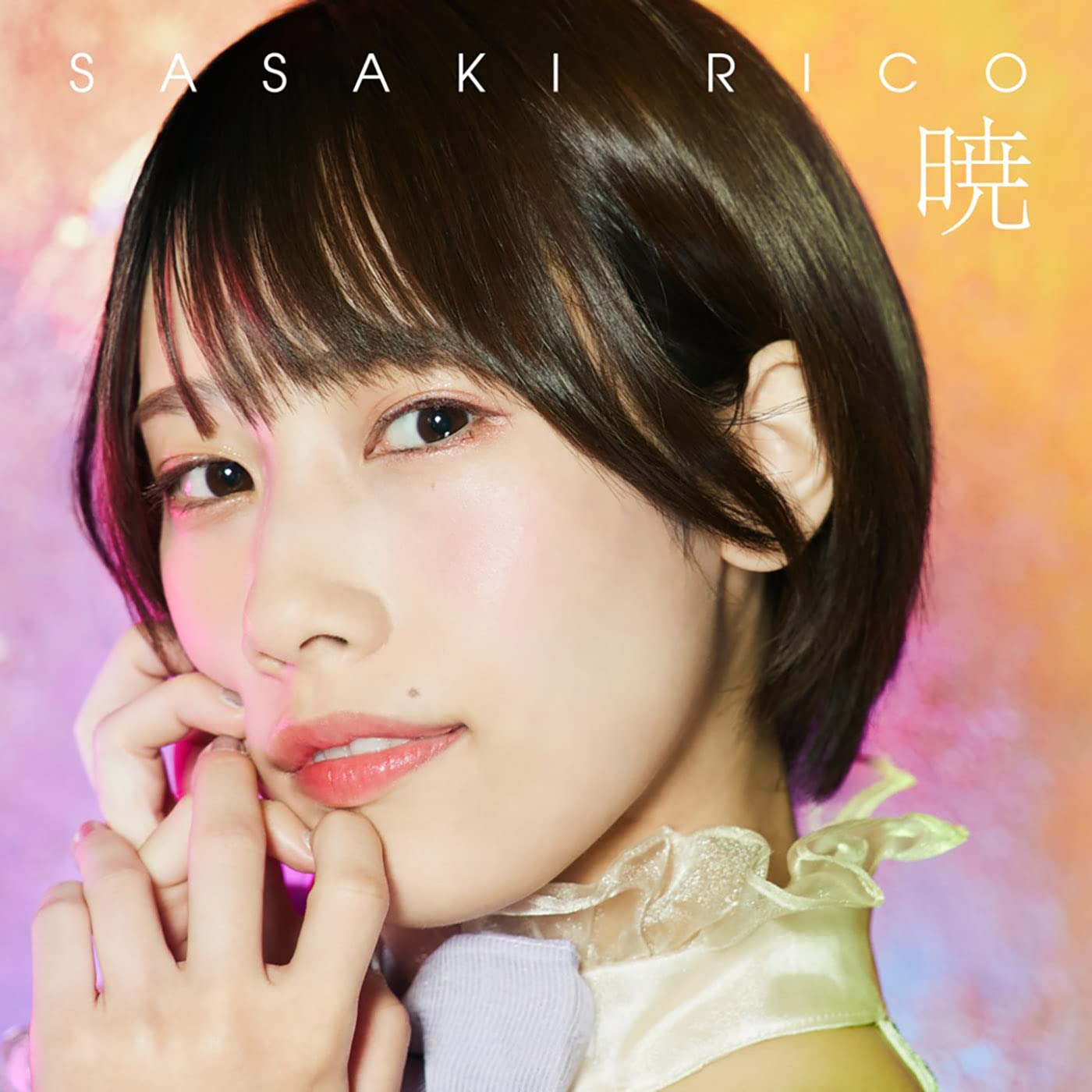 ①新品・未開封　初回盤　佐々木李子 Recollections Amazon.co.jp: 暁: ミュージック
