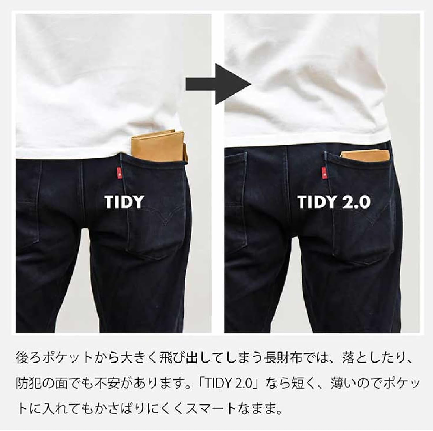 [JAPAN FACTORY] 長財布 財布 メンズ 本革 TIDY2.0 軽い 小さい レザー カード15枚収納 キーポケット ブラウン (Choco)