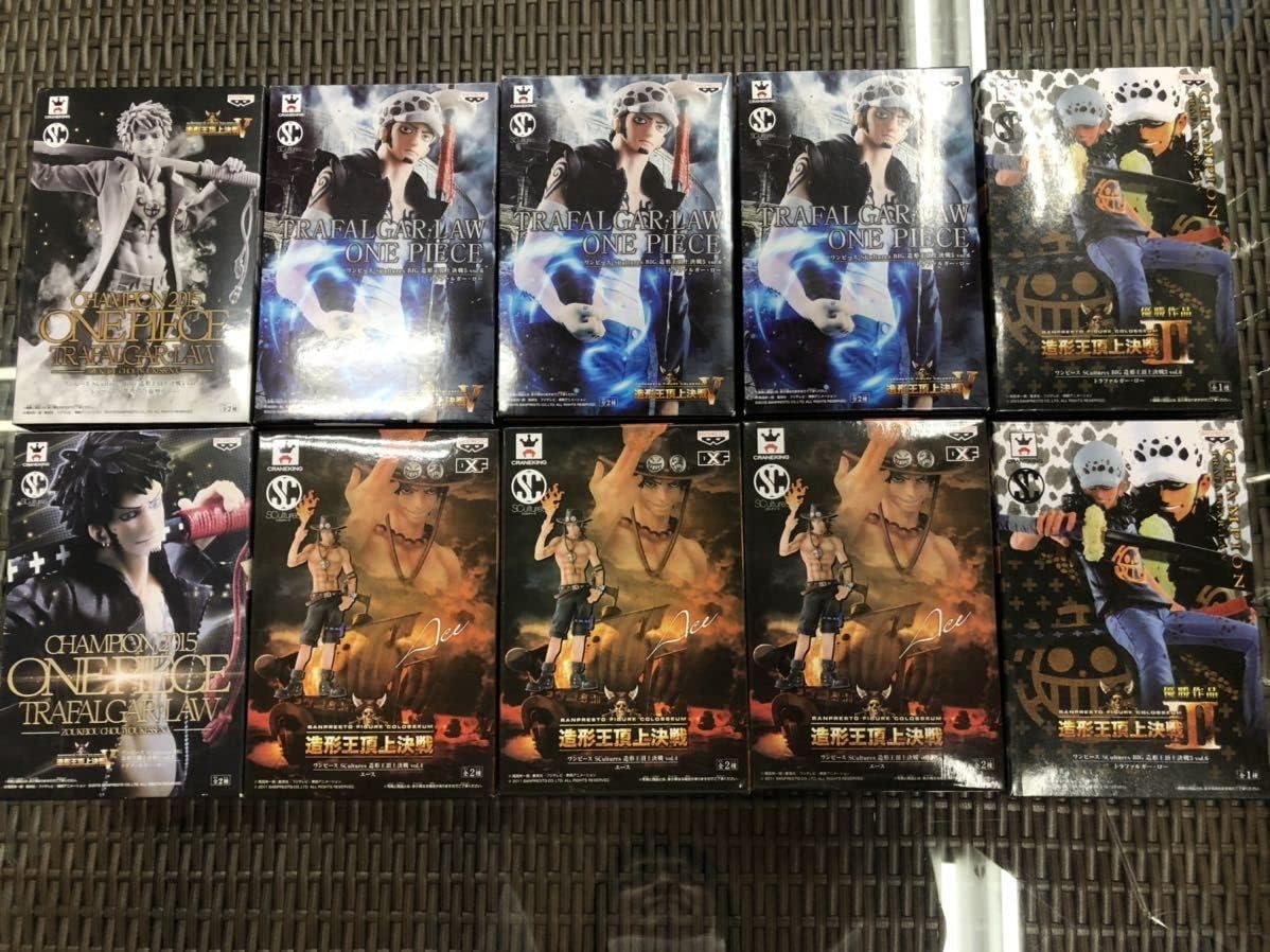 ワンピース 造形王頂上決戦 エース ロー 10個 まとめ Macellerianigro It