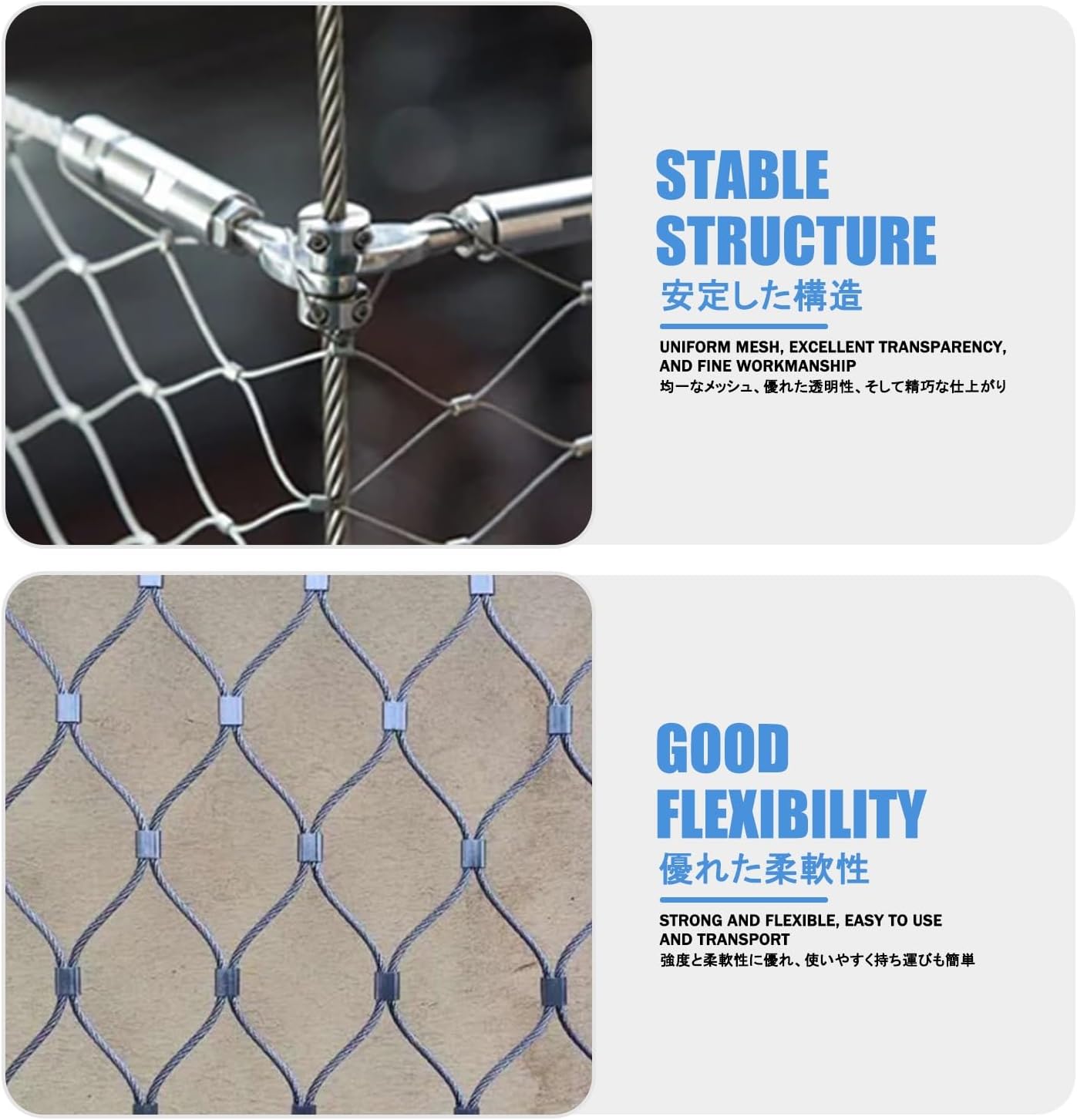 Stainless Steel Wire Rope Mesh for Zoo Enclosures, Balcony Fences & Stair Railings - Flexible Cable Netting (30x0.6m/98.4x1.9ft) - Durable, Weather-Resistant Safety Solution