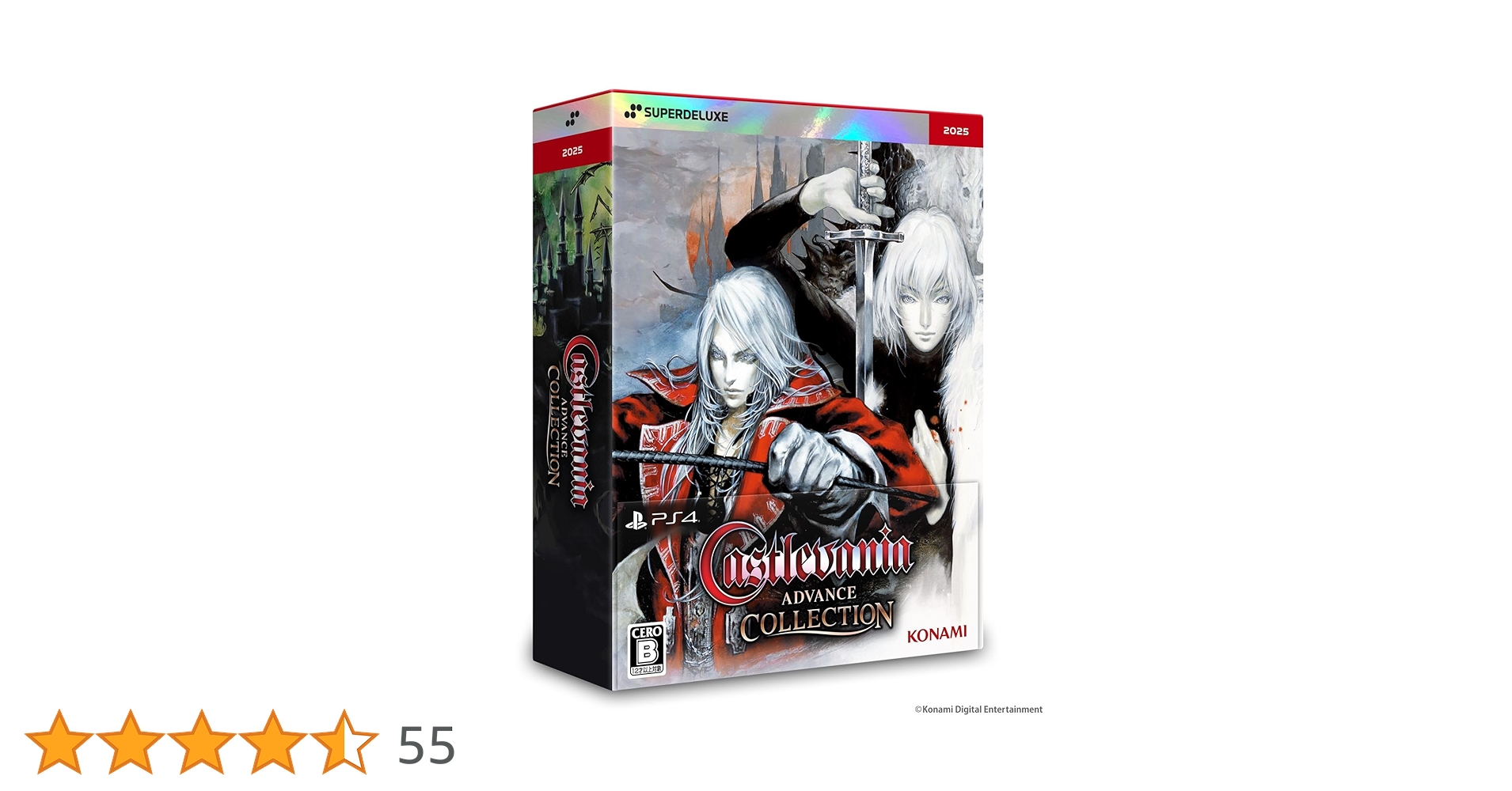 スイッチソフト3本セット Nintendo Switch ソフト 3本セット [3009] - メルカリ