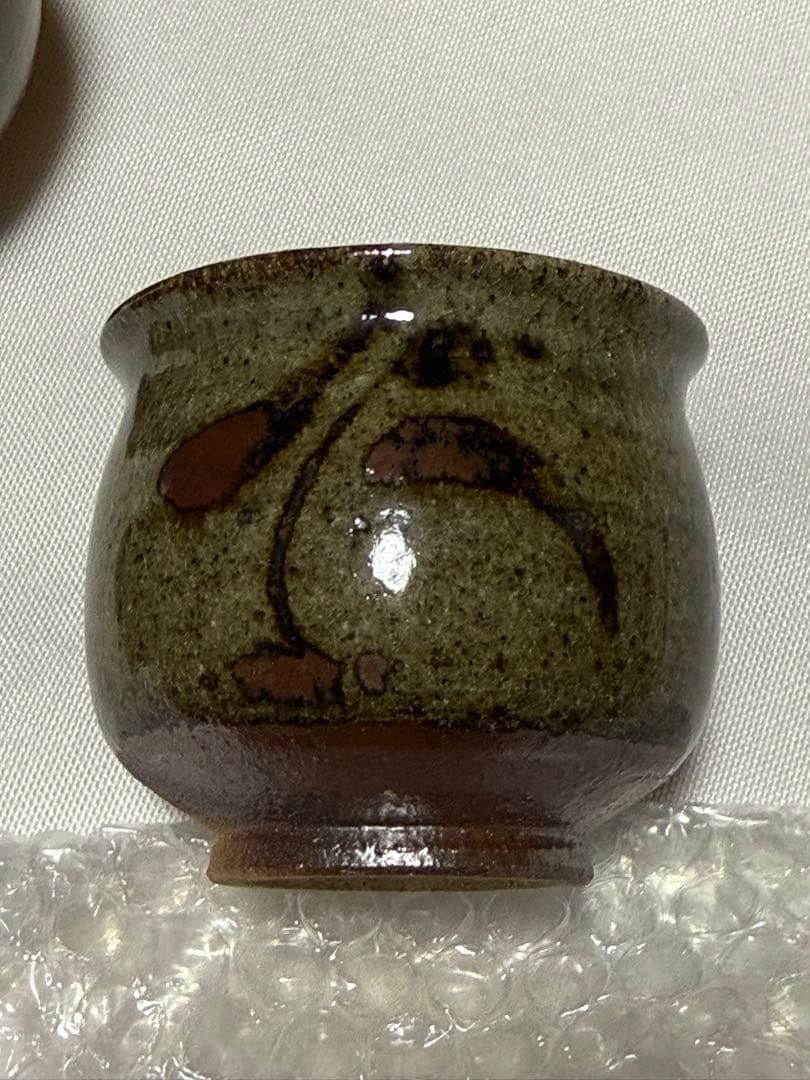 Karatsu Pottery Sake Cup
