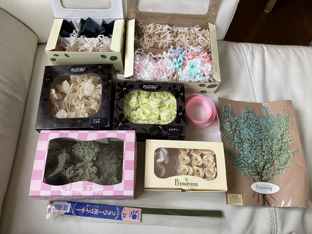 メ3858 大地農園他 プリザーブドフラワー花材 6箱&amp;リーフ