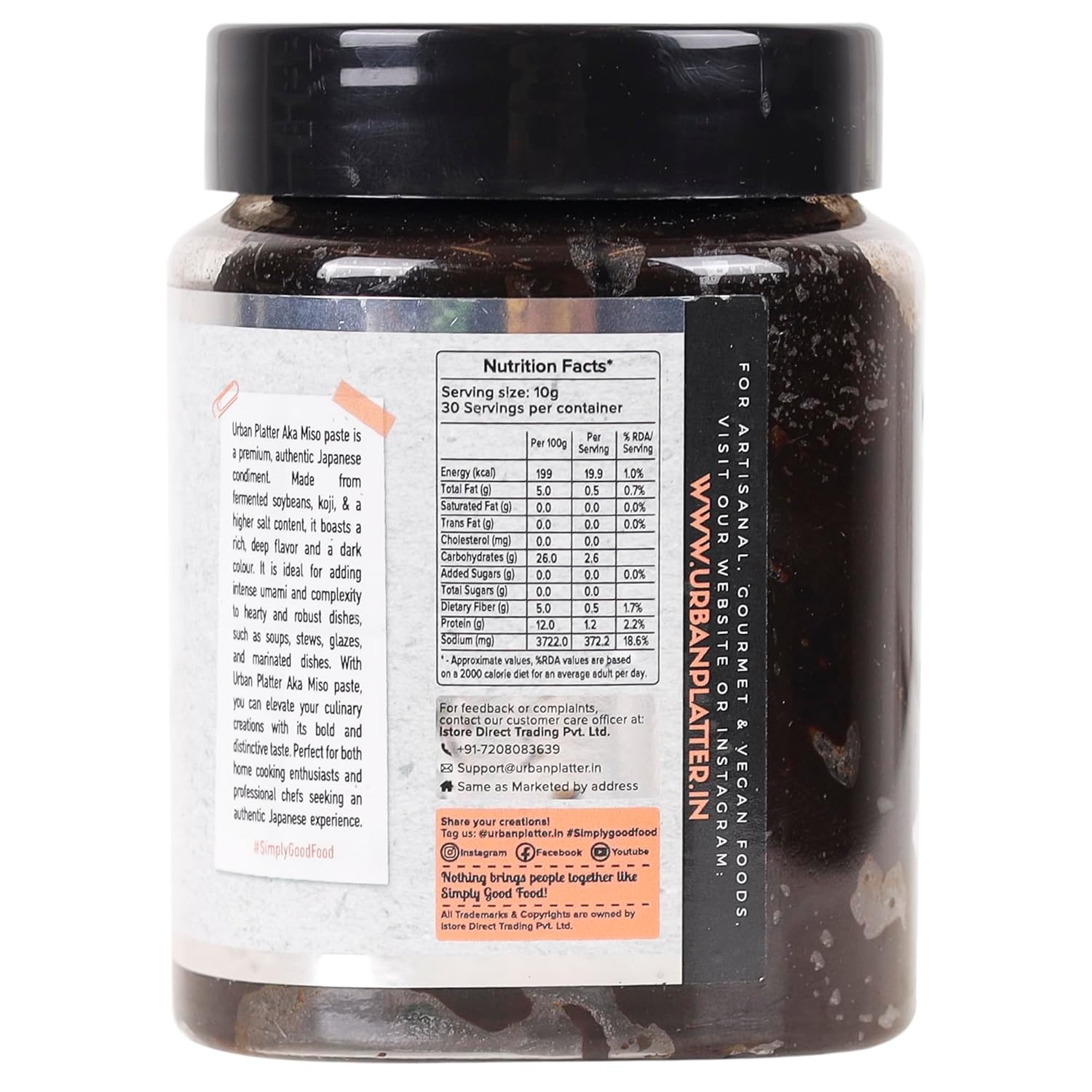 Urban Platter Aka Miso, 300g (All Natural, Dark Miso & Soy-Based)