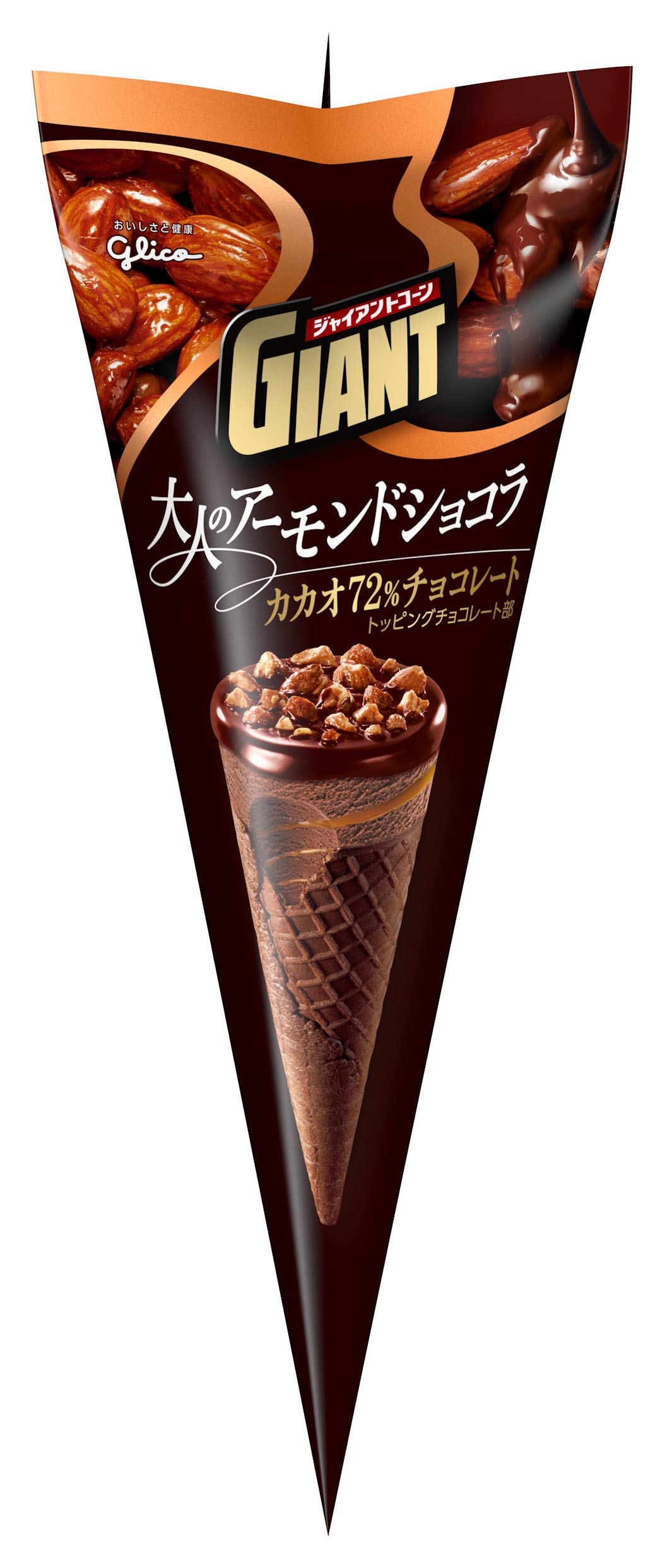 Amazon.co.jp: Giant [冷凍] 江崎グリコ ジャイアントコーン 大人の